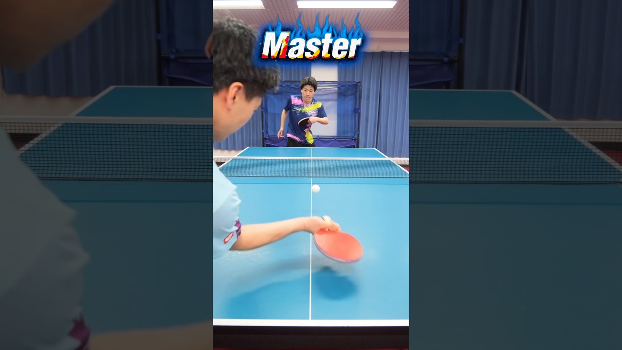 あなたのレシーブは何段階?✅🔥#shorts #卓球 #tabletennis #pingpong #乒乓球