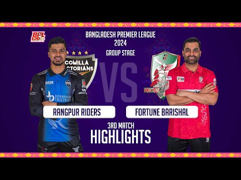 Fortune Barishal vs Rangpur Riders 