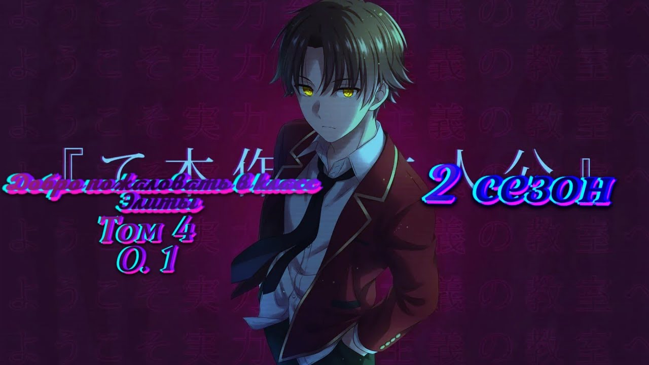 preview_player