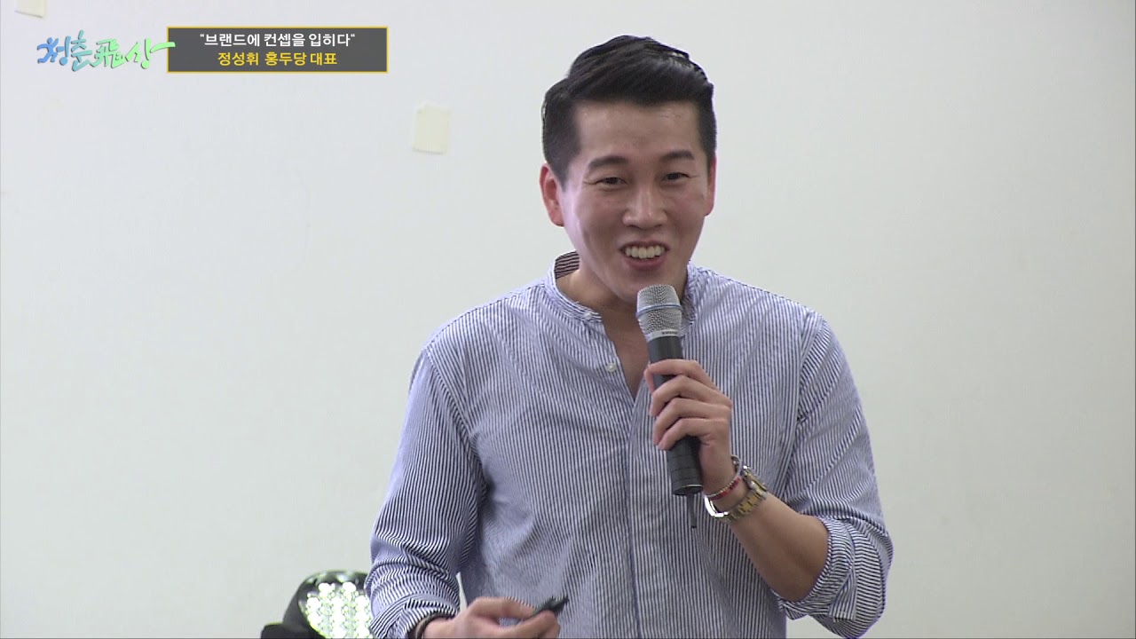 2019 TED YouTube 2019 ted youtube