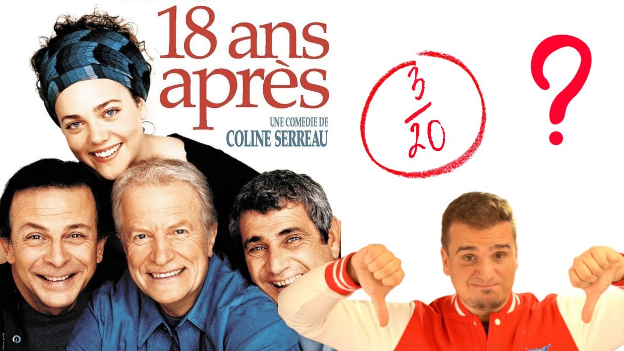 18 ANS APRÈS (2003) LE PIRE FILM JAMAIS FAIT ? RETROSPECTIVE ET CRITIQUE.