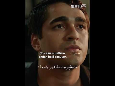 فيلم الرجل المتروك مسلسلات تركية عزيزة ديفران المشردون