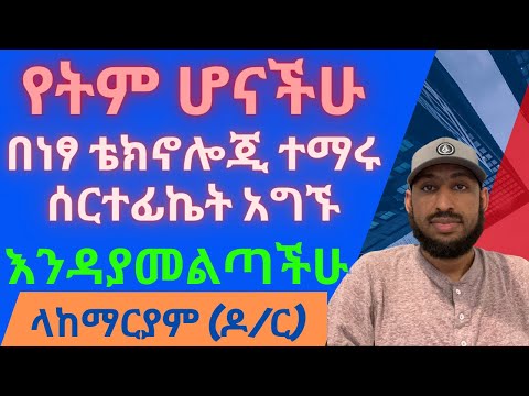 ቪዲዮ: MILEX-2014 ኤግዚቢሽን በሚንስክ ተካሄደ