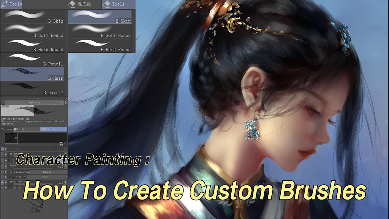 Clip Studio Paint | How To Create Custom Brushes and Brush Tip For ...