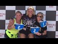 The Fro and the Finishline - Episode 6