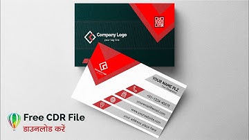 Create Business Card Design in CorelDraw | Visiting Card Design Tutorial In Hindi