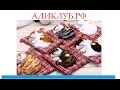 Котики из Китая   они как настоящие Это шикарный подарок