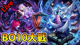 DanDan 5/25 晚點 模式夜 VS 護符教 BO10 世界冠、亞對決  #闇影詩章 #シャドバWB #FH6 #Forza