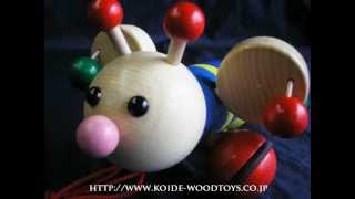 Koide 日本製木のおもちゃ・プルトーイ・クルクルハチさん