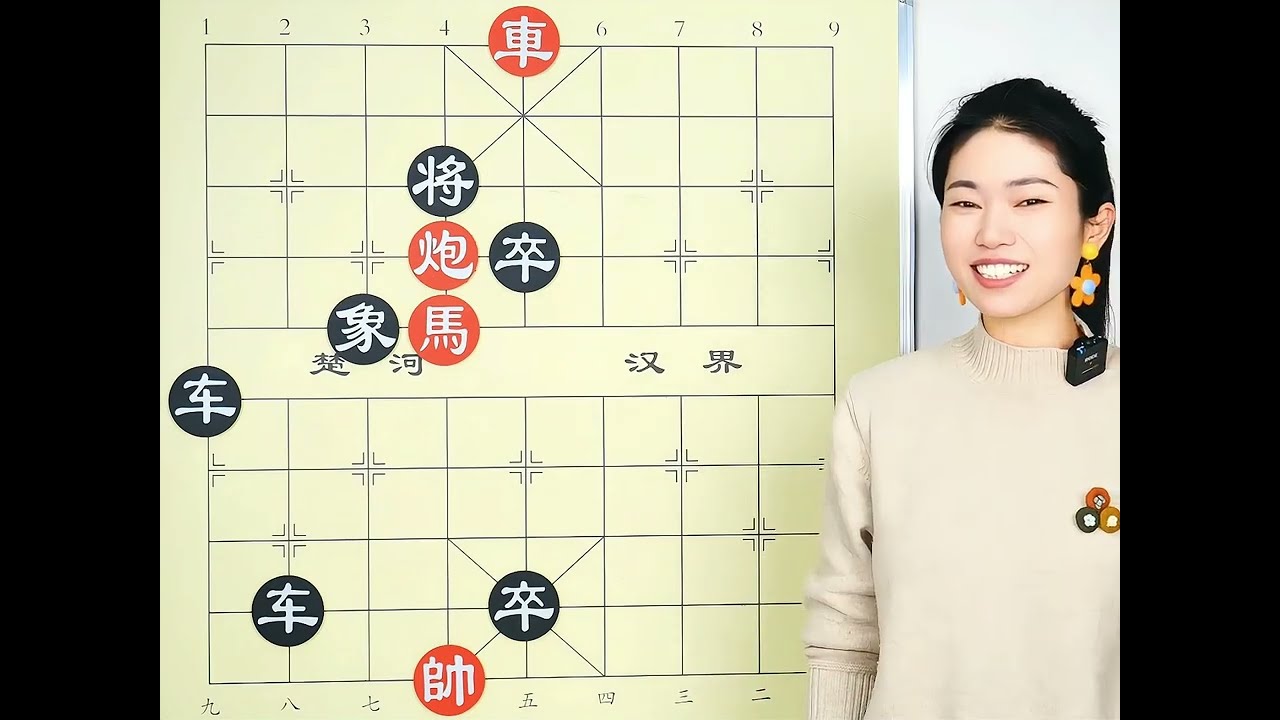 12 2966636已修（实用残局）改包含太多基础杀法，值得收藏，反复练习