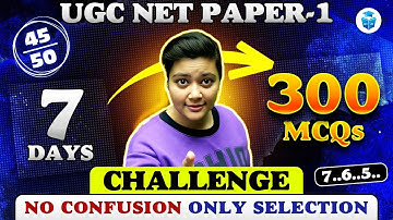 UGC NET Paper 1 Top 300 MCQs | Paper 1 UGC NET 2025 Important Questions | Aditi Mam