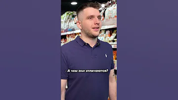 Как правильно выбрать креветки?