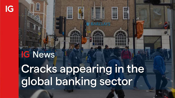 Cracks appearing in the global banking sector 🏦