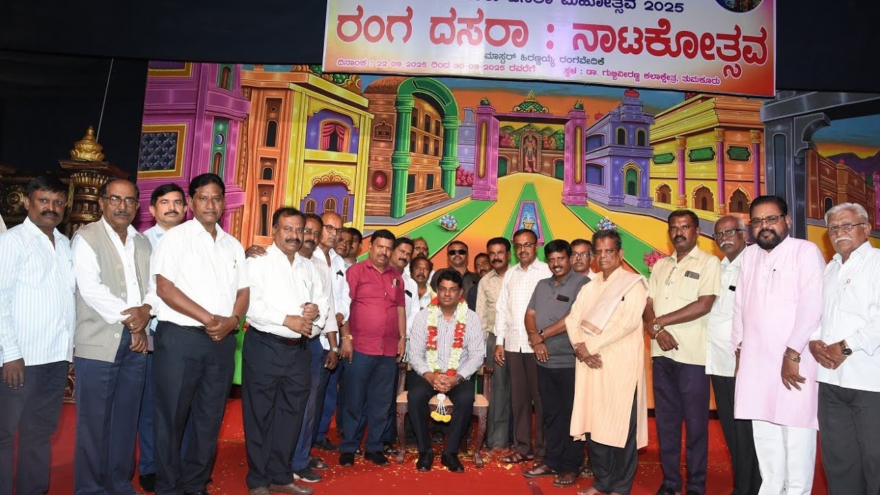 Tumkur: Dassehra Mahotsav |  IJTV live