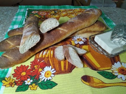 Creamy FRENCH BAGET