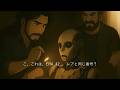 CodeRea S1Ep11, “Soul’s Prayer”, 「魂の祈り」 コードレア シーズン1エピソード11, Season1 Episode11 /AI Co-Creation