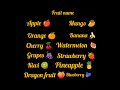 Fruit name