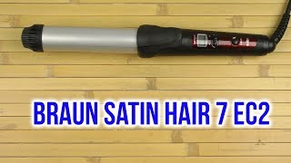 Распаковка BRAUN Satin Hair 7 EC2