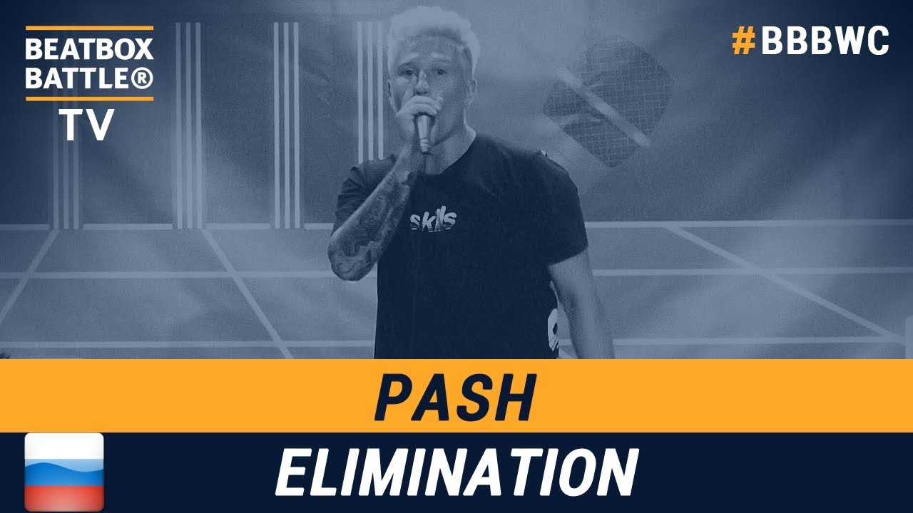 Pash from Russia - Men Elimination - 5th Beatbox Battle World Championship