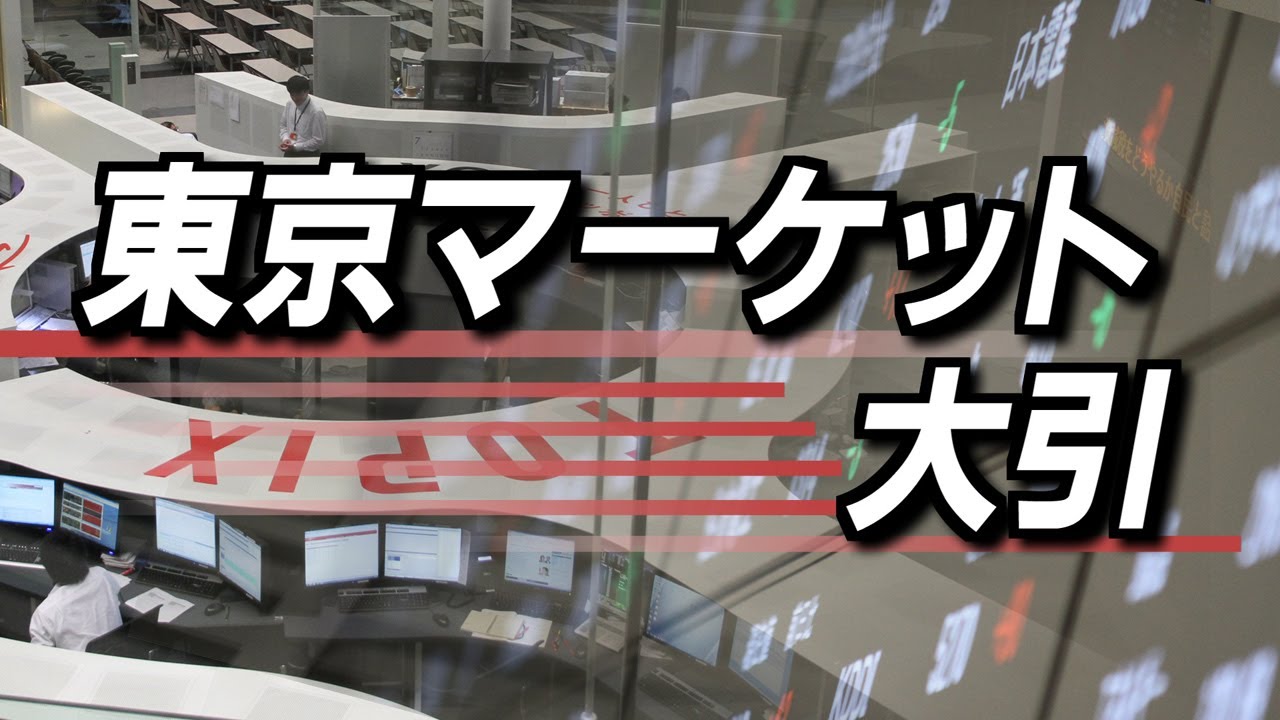 大和証券 コンサルティングとネット取引の大和証券