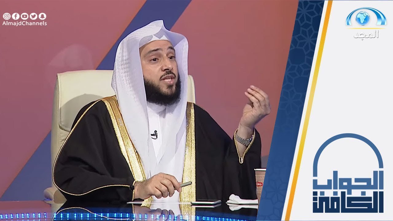 النظرة الشرعية بين الطرفين كيف تكون؟ وهل تتجمل المرأة عند خروجها للخاطب؟ | الشيخ.أ.د: عبدالله السلمي