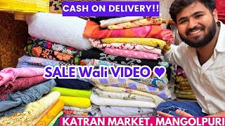 Premium Pure Suit Fabrics at Katran Market Mangolpuri♥️ Cash On Delivery screenshot 5