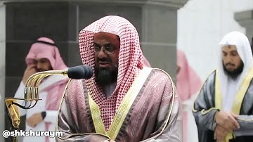 تلاوات من صلاتي المغرب والعشاء فضيلة الشيخ أ.د. سعود الشريم من المسجد الحرام 4 شوال 1441هــ