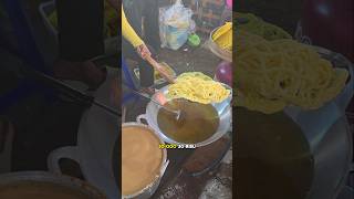 Chili crackers price 30,000!! #food #foodie #culinary #sellingideas