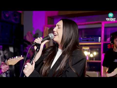 סמוראי קאבר רביד פלוטניק יובל רפאל מתוך המצעד של 99 והפשוטע 