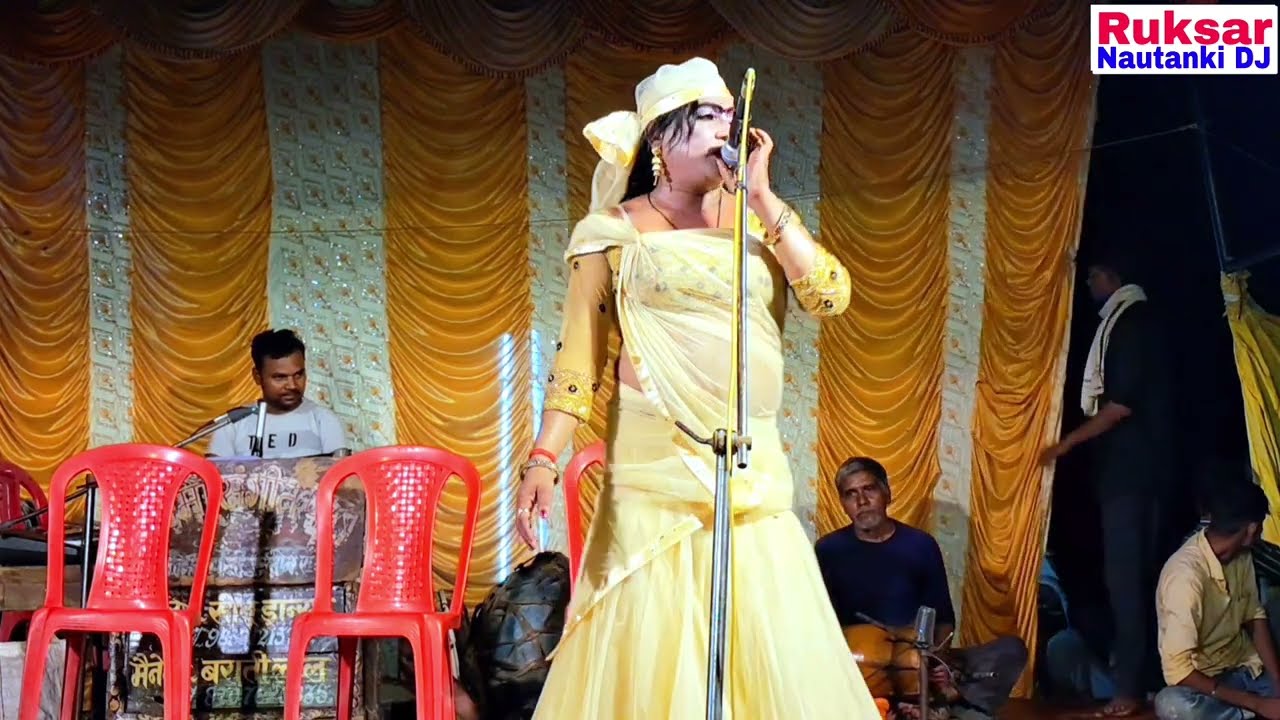 सोनू डांसर के एक से बढ़कर एक नं•१ फरमाइशी गाने व कव्वाली || सोनू डांसर रायबरेली की नौटंकी।