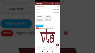 Video For customers screenshot 1