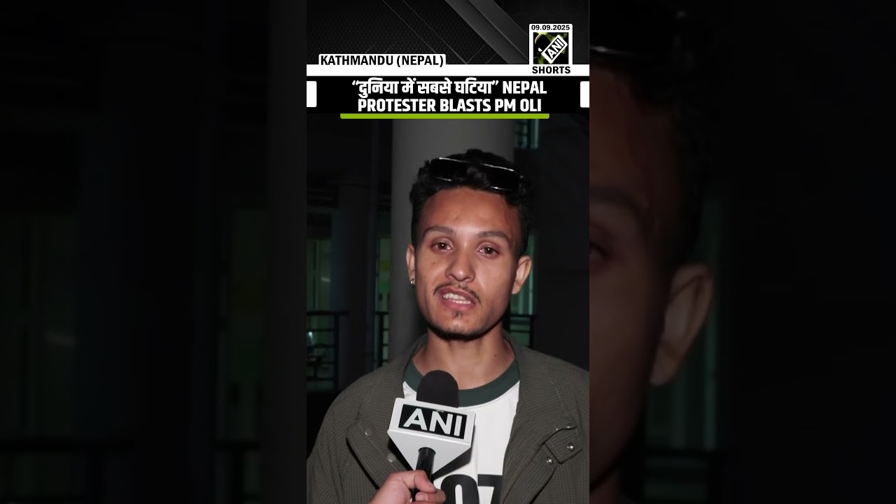 “दुनिया में सबसे घटिया” Protester in Nepal slams PM KP Oli over corruption allegations