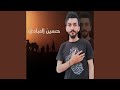 Qalby Mat3oub قلبي متعوب Qalby Mat3oub قلبي متعوب