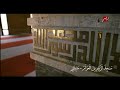 اذان المغرب من مسجد الزبير بن العوام في مدينتي على شاشة قناة MBC مصر 