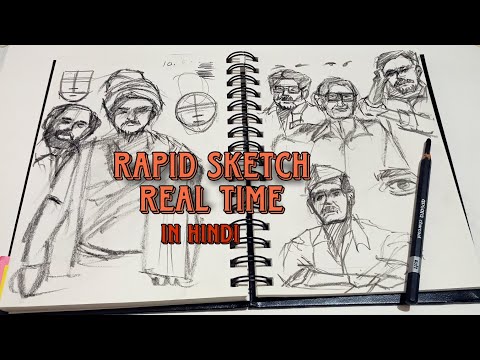 Free hand rapid sketches | Behance :: Behance