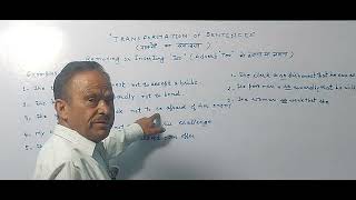 Transformation of Sentences (रूपानन्त्रण)/By Removing Adverb "'Too"/Inserting "Too"/meaning same.
