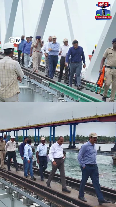 புதிய Pamban Bridgeக்கு செலவிட்ட 530 கோடி Wasteஆ? "கட்டுமானத்தில் தரமே இல்லை"