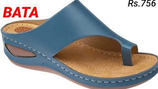 BATA STYLE CHAPPAL 2023 NEW LATEST SHOES SANDALS OF FOOTWEAR DESIGN WITH PRICE