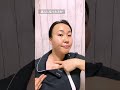 シワ・タルミ・老け顔予防する小顔リンパケア① #シワ #たるみ #小顔ケア #セルフケア #このみ先生