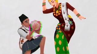 Vana Nahunikauda Songfemale Version