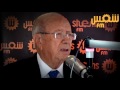 الباجي قائد سبسي : بيوت الدعارة أصبحت قانونية في تونس بطلب من الشعب...