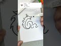 黑筆叔叔 0622生肖龍 畫畫 簡筆畫 畫畫教學 親子 Easydrawing Simpledrawing Drawing Howtodraw Fyp 黑筆叔叔 0622生肖龍 畫畫 簡筆畫 畫畫教學 親子 Easydrawing Simpledrawing Drawing Howtodraw Fyp