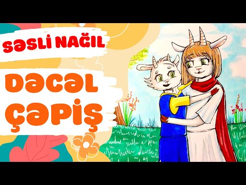 Dəcəl Çəpiş | Səsli nağıl