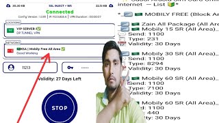 Best VPN Mobily Sim Unlimited Internet for Saudi Arabia VPN Unlimited Internet for free internet screenshot 5