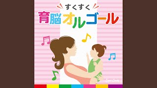 北風小僧の寒太郎