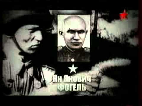 Чести Чести