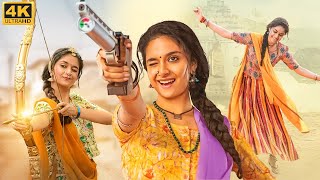 Keerthy Suresh's DO BALWAAN (4K) | Full South Comedy Movie Dubbed in Hindi | Full South Indian Movie