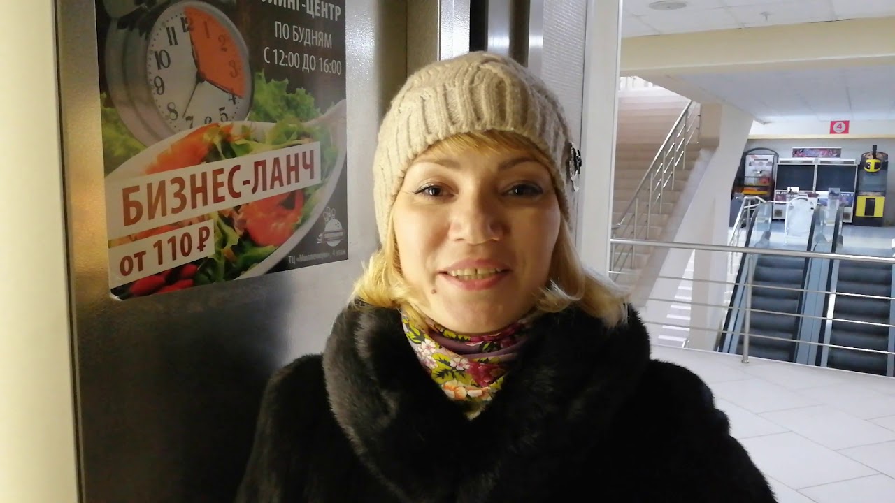 Евгения Захарова Березники ведущая х фактор украина