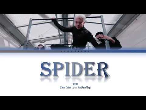 HOSHI Spider (호시 Spider 가사)  [No Ads] (Color Coded Lyrics)