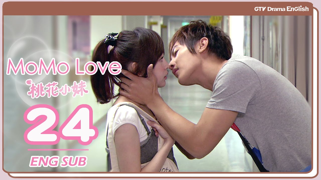 【ENG SUB】MoMo Love Ep24(FINALE)｜Jiro Wang, Cyndi Wang, Godfrey Gao｜桃花小妹